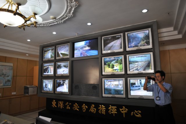 Photo 31 - The monitoring panel at the Command Centre of the Dongshen Public Security Bureau.