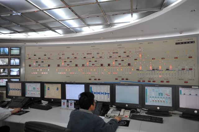 Photo 32 - The control centre at the GD Yue Gang Water Supply Co. Ltd..