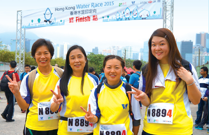 Hong Kong Water Race 2015