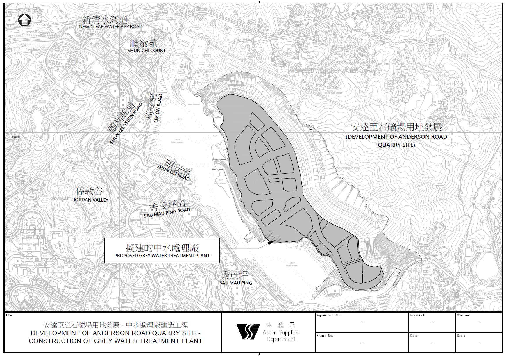 Development of Anderson Road Quarry Site -
 Construction of Grey Water Treatment Plant