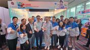 Water Supplies Department Joins &quot;InnoCarnival 2024&quot;