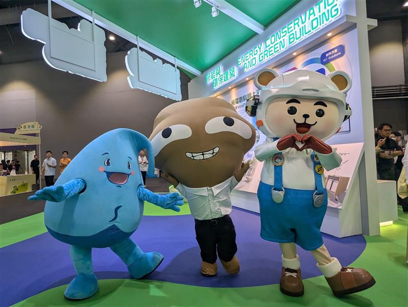 Water Save Dave from WSD and mascots from different government departments came to support “Eco Expo Asia 2024”.