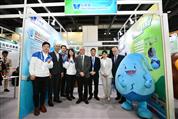 Water Supplies Department Joins &quot;Eco Expo Asia 2024&quot;