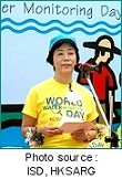 Secretary for the Environment, Transport and Works, Dr Sarah Liao, officiated at the ceremony for the 2005 World Water Monitoring Day at Plover Cove Reservoir, Tai Po this (October 16) afternoon.