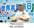 The Permanent Secretary for the Environment, 
Transport and Works (Works), Mr Mak Chai-kwong, officiated at the ceremony for the 2006 World Water Monitoring Day at Tai Lam Chung Reservior on October 15 2006. Picture shows Mr Mak delivering a speech calling on members of the public to protect water resources.