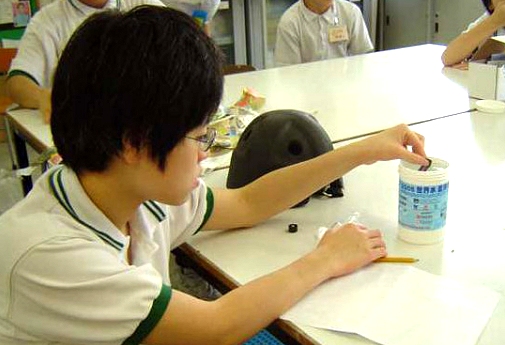 Sampling Tests at School - By Ko Fook Iu Memorial School the Spastics Association of Hong Kong