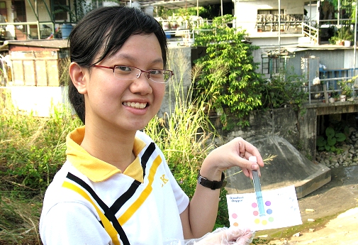 Lam Tei - By Madam Lau Kam Lung Secondary School of MFBM