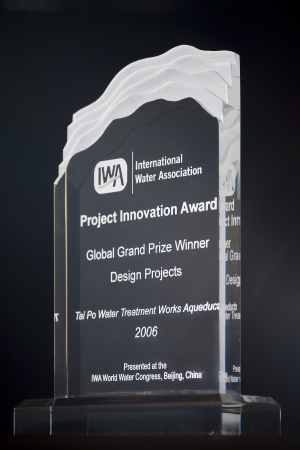 2006 IWA Project Innovation Awards - Global Grand Prize Winner (Design Projects Category) - Black & Veatch for Tai Po Water Treatment Works & Aqueducts, Hong Kong, China