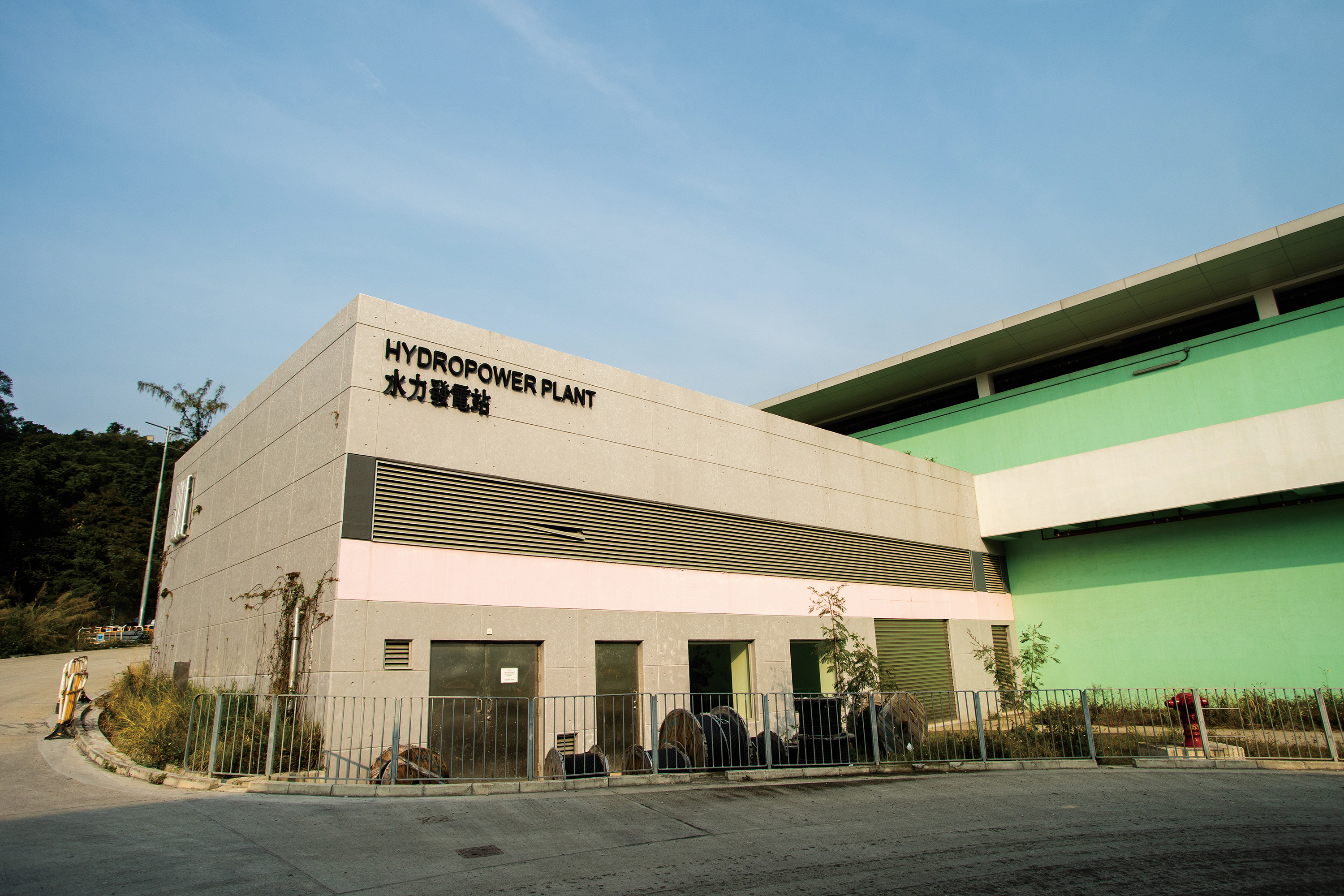 沙田濾水廠內的水力發電站